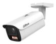 NET CAMERA 8MP BULLET/HFW5859E1-ZHE-IL-2712 DAHUA