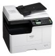 Ricoh M 2810N (423851) Printer Laser B/W MFP A3 28 ppm USB Ethernet LAN