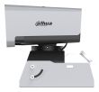 NET CAMERA 4MP BULLET/IPC-HFW8449J-Z-2712-SC DAHUA