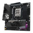 GIGABYTE AMD B850 Socket AM5 micro ATX