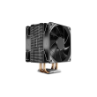 Deepcool Gammaxx 400EX Intel
