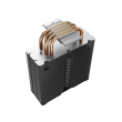 Deepcool Gammaxx 400EX Intel