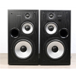 Edifier R2750DB Speaker type 2.0
