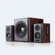 Edifier Old School Style Modern Sound Bluetooth Speaker S350DB  Dark Brown/Black 150 W Bluetooth Wir