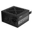 Gigabyte GP-P450B 450 W