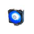 Deepcool Gammaxx 400 V2 Blue Intel