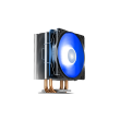 Deepcool Gammaxx 400 V2 Blue Intel