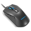 Lenovo IdeaPad Gaming M100 RGB Gaming Mouse