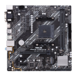 Asus PRIME A520M-E Memory slots 2