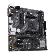 Asus PRIME A520M-E Memory slots 2
