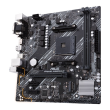 Asus PRIME A520M-E Memory slots 2