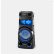 Sony High Power Audio System MHC-V73D USB port