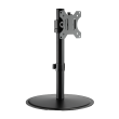 Logilink Monitor Stand BP0110 Desk Mount