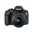 Canon | SLR camera | Megapixel 24.1 MP | Optical zoom 3 x | Image stabilizer | ISO 12800 | Display d