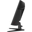MSI MAG 346CQ 34" Gaming/Curved