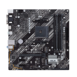 Asus PRIME B550M-K Memory slots 4