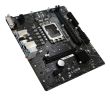 BIOSTAR H610MHD D5 Intel H610 LGA 1700