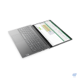 Lenovo ThinkBook 15 ITL (Gen 2) Mineral Grey