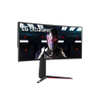 LG Curved Gaming Monitor 34GN850-B 34 "