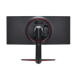 LG Curved Gaming Monitor 34GN850-B 34 "