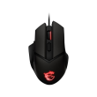 MSI Clutch GM20 Elite Optical
