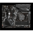 Gigabyte B550 GAMING X V2 Processor family AMD