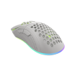 Genesis Gaming Mouse with Software Krypton 550 Wired