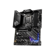 MSI MPG Z490 GAMING EDGE WIFI Processor family Intel