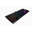 Corsair K70 MK.2 Mechanical Gaming Keyboard