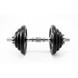 PROIRON PRKTDH14 Dumbbell Bars Set of 2