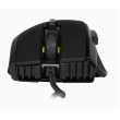 Corsair Gaming Mouse IRONCLAW RGB FPS/MOBA Wired
