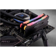 Corsair C16 Memory Kit VENGEANCE RGB PRO 16 GB