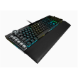 Corsair K100 Mechanical Gaming Keyboard