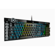 Corsair K100 Mechanical Gaming Keyboard