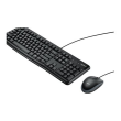 Logitech Desktop MK120 Wired keyboard USB Mouse included US Black