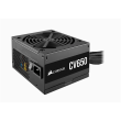Corsair PSU CV650 650 W