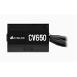 Corsair PSU CV650 650 W