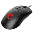 MSI Clutch GM41 Lightweight Optical