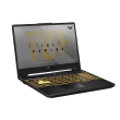 Asus TUF Gaming FX506LH-HN002T Fortress Gray
