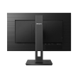 Philips | 272B1G/00 | 27 " | IPS | 1920 x 1080 pixels | 16:9 | 4 ms | 250 cd/m² | Black | HDMI port