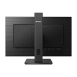 Philips | 272B1G/00 | 27 " | IPS | 1920 x 1080 pixels | 16:9 | 4 ms | 250 cd/m² | Black | HDMI port
