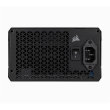 Corsair RMx Series RM650x 650 W