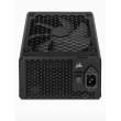 Corsair RMx Series RM650x 650 W