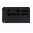 Corsair RMx Series RM650x 650 W