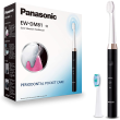 Panasonic Electric Toothbrush EW-DM81-K503 Rechargeable