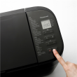 Panasonic Bread Maker SD-R2530 Power 550 W Number of programs 30 Display Yes Black