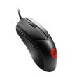 MSI Clutch GM41 Lightweight Optical