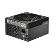 Fractal Design Ion+ 660W Platinum 660 W