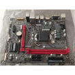 SALE OUT. GIGABYTE B460M GAMING HD 1.0 M/B Gigabyte REFURBISHED