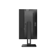 AOC 22P2Q - LED monitor - Full HD (1080p) - 21.5" | AOC